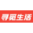 苏州寻觅房屋官网_苏州寻觅房屋加盟官网丨苏州贝壳找房合作商丨苏州房产中介加盟