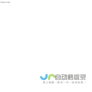 UMU互动