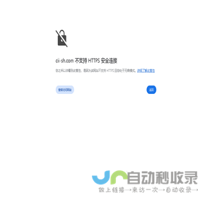 温湿度传感器_露点温度传感器供应商_DDC控制器批发_洁净室用压差表_风门驱动器_上海创仪实业有限公司