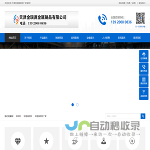 Hebei three screw granulator manufacturer-Shijiazhuang Xi Rong Machinery Co., Ltd.